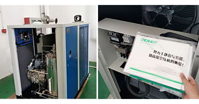 德耐爾無油空壓機,高標準 嚴要求讓食品行業(yè)更放心