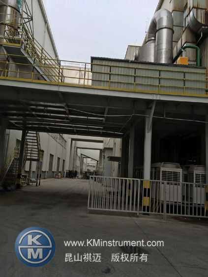 振動(dòng)檢測服務(wù)成功應(yīng)用于廣州華重機(jī)電有限責(zé)任公司