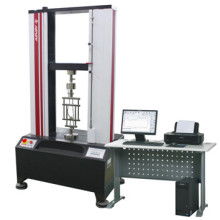  廣物實(shí)能機(jī)電設(shè)備銷售中心 主營 涂料 油漆 檢測儀器