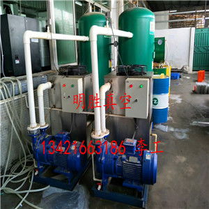 惠州真空系統(tǒng) 惠州明勝機電設(shè)備 真空烘干系統(tǒng)