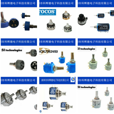 RV24YN20S調速開關機電設備調速控制碳膜旋轉電位器價格及報價-機電商情網(wǎng)在線產(chǎn)品報價