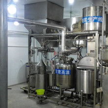 廣州富榮堡電器公司 供應產(chǎn)品