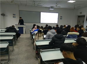 計(jì)算機(jī)信息技術(shù)學(xué)院2018級(jí)新生開(kāi)展請(qǐng)假制度培訓(xùn)會(huì)