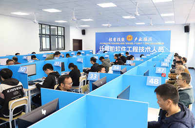 競技與成長 廣西機電職業(yè)技術(shù)學(xué)院計算機軟件工程技術(shù)項目比賽現(xiàn)場直擊