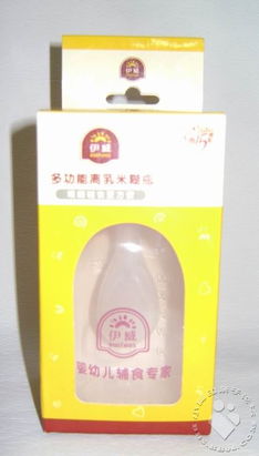 轉閑置母嬰用品 智慧育兒新選擇