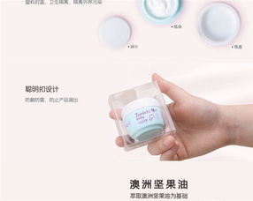 加盟淳一母嬰用品，開啟母嬰市場的創業新篇章