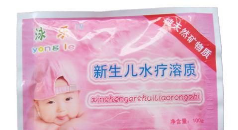 伊親母嬰洗浴用品 以專業守護，鑄就行業領導品牌