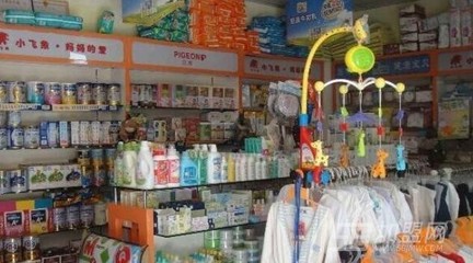 小飛象母嬰用品店加盟市場前景分析 機遇、挑戰與發展策略