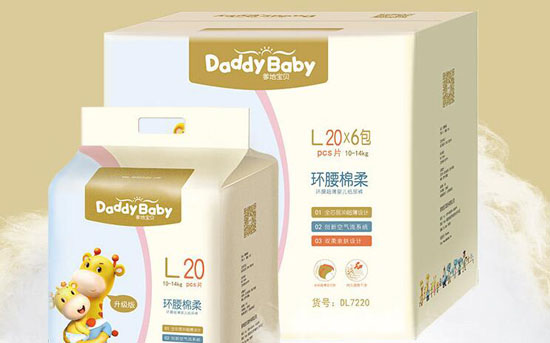 2019年十大嬰兒紙尿褲品牌排行榜，哪個品牌好用？母音用品深度解析